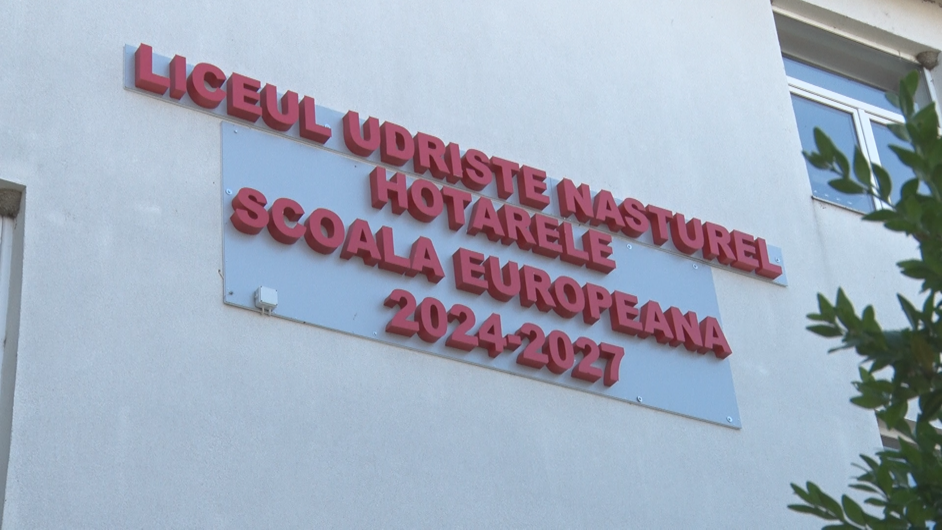 Centrul de Documentare și Informare Hotarele