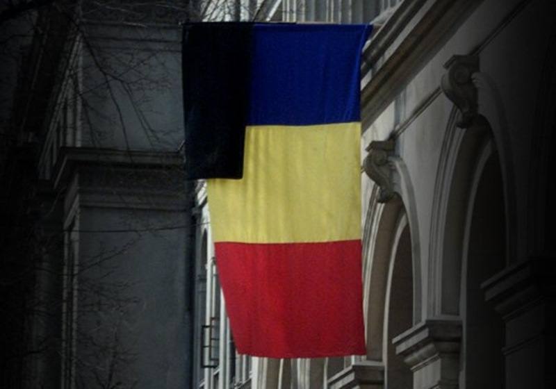 7 august 2025 – zi de doliu național pe teritoriul României