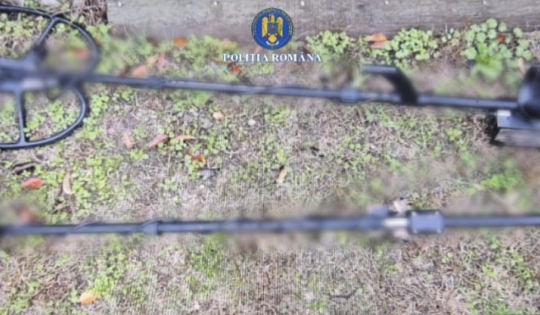 DOSAR PENAL PENTRU DETECTOARE DE METALE DEȚINUTE FĂRĂ DREPT