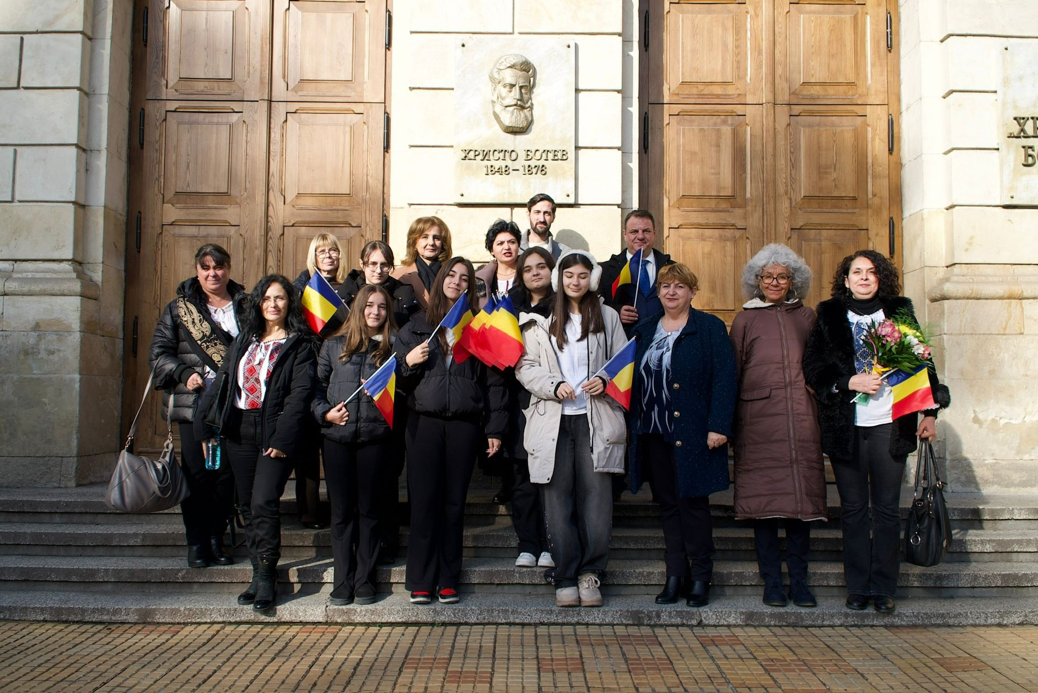 Protocol de înfrățire între Colegiul Național „Ion Maiorescu” din Giurgiu și Liceul „Hristo Botev” din Ruse
