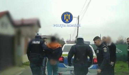 CERCETAȚI PENTRU SĂVÂRȘIREA INFRACȚIUNII DE TÂLHĂRIE CALIFICATĂ