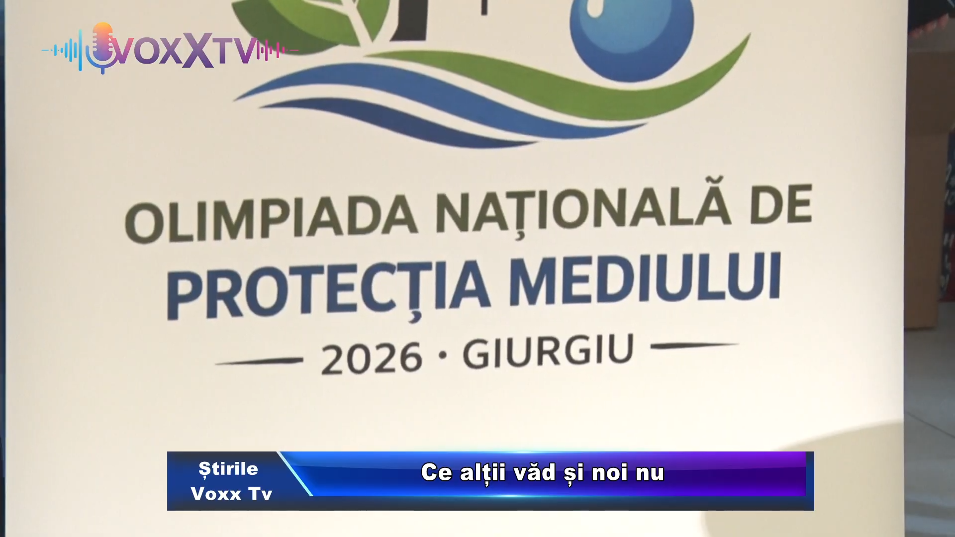 Ce alții văd și noi nu